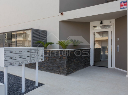 Appartement NEUF : 2 chambres à 200m de la plage