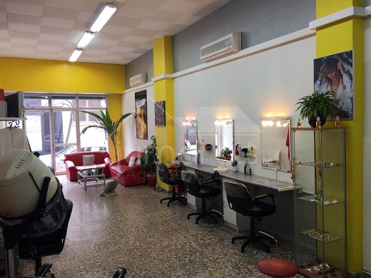 Hair Salon, Roses Center